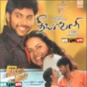 tamil melody songs download mp3